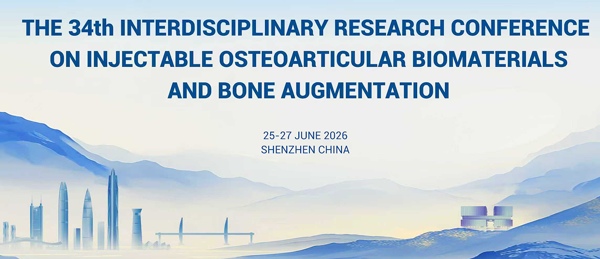 The 34th Interdisciplinary Conference on Injectable Osteoarticular Biomaterials and Related Bone Repair Procedures in 2026 (GRIBOI 2026)